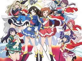 [2018年][日本]《少女☆歌剧 Revue Starlight》[日语简繁][1.57G][12集][百度云]