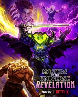 [2021][美国]《宇宙巨人希曼：启示录 Masters of the Universe》 [第一季][全5集][百度云]插图