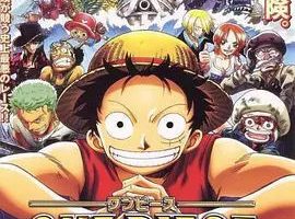 [2003年][日本]《海贼王剧场版4死亡尽头》[日语简繁][998.9M][剧场版][百度云]