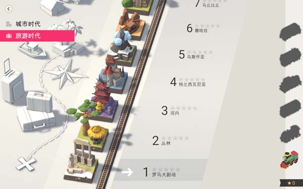 [火车山谷2 Train Valley 2 for Mac][v1.5.0_v2.0.1 中文原生版附DLC]插图3