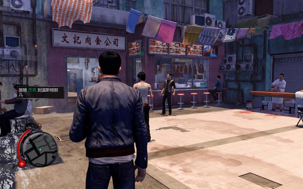 [热血无赖：终极版 Sleeping Dogs：Definitive Edition for Mac][v7.8.0 中文原生版][香港 类似GTA动作沙盒游戏]插图3