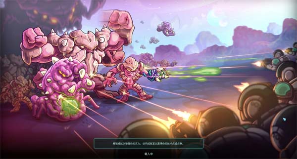 [钢铁战队 Iron Marines for Mac][v1.6.10 中文原生版]插图2