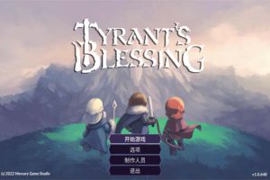 [暴君的祝福 Tyrant’s Blessing for Mac][v1.0.648 中文原生版]