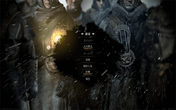 [冰汽时代 Frostpunk for Mac][v1927 (46330)中文原生版附DLC]插图5