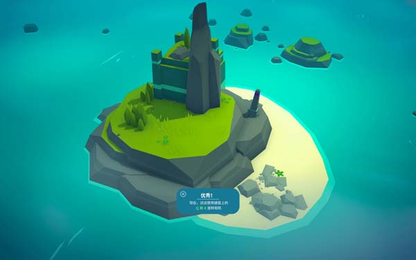 [岛民 Islanders for Mac][v16.08.2019 中文原生版]插图1