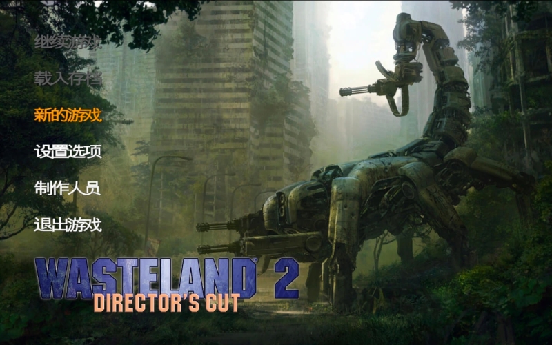 [废土2导演剪辑版 Wasteland 2：Director’s Cut for Mac][v1.0 (A) 中文原生版]插图2