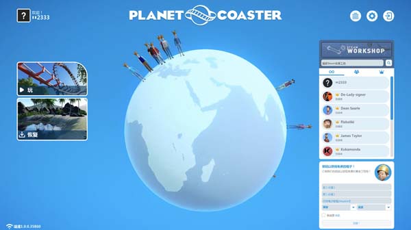 [过山车之星 Planet Coaster for Mac][v1.13.2.69904中文原生版]插图