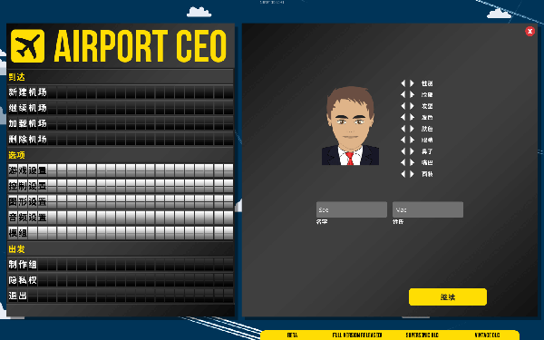 [机场CEO Airport CEO for Mac][v1.0.43 中文原生版附DLC]插图1