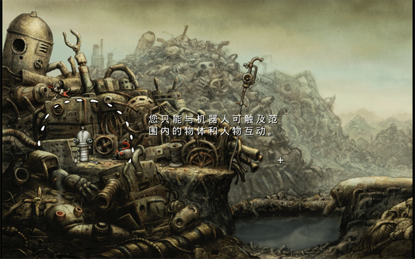 [机械迷城 Machinarium for Mac][v3.5.1 中文原生珍藏版]插图2