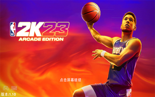 [NBA 2K23 Arcade Edition for Mac][v1.30 中文原生版]插图4