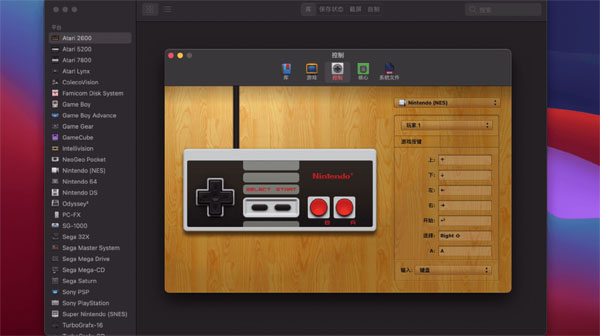 [OpenEmu for Mac][v2.3.3 中文原生版][附600FC红白机经典游戏合集]插图2