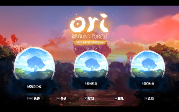 [奥日与黑暗森林 Ori and the Blind Forest for Mac中文移植版]插图6