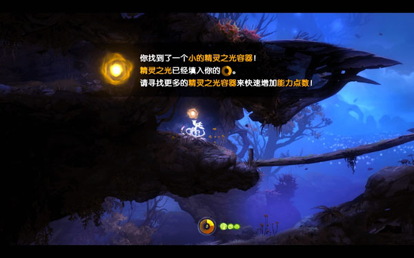 [奥日与黑暗森林 Ori and the Blind Forest for Mac中文移植版]插图7