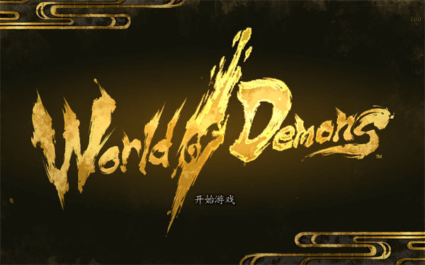 [百鬼魔道 World of Demons for Mac][v1.0.1 中文原生版]插图