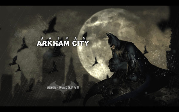 [蝙蝠侠：阿卡姆之城年度版 Batman：Arkham City GOTY for Mac][v1.2.1 中文原生版附DLC]插图