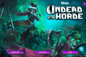 [不死军团 Undead Horde for Mac][v1.2.1(52166) 中文原生版]