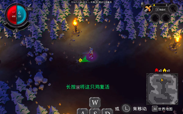 [不死军团 Undead Horde for Mac][v1.2.1(52166) 中文原生版]插图2