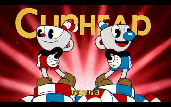 [茶杯头 Cuphead for Mac][v1.3.4(58147)中文原生版附DLC]插图