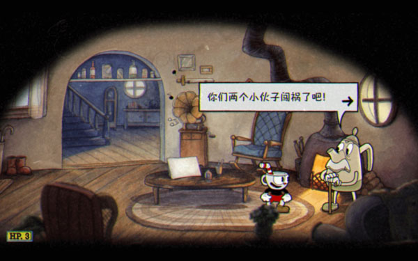 [茶杯头 Cuphead for Mac][v1.3.4(58147)中文原生版附DLC]插图2