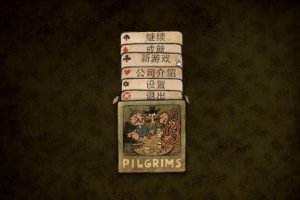 [朝圣者 Pilgrims for Mac][v1.0.11(337)中文原生版]