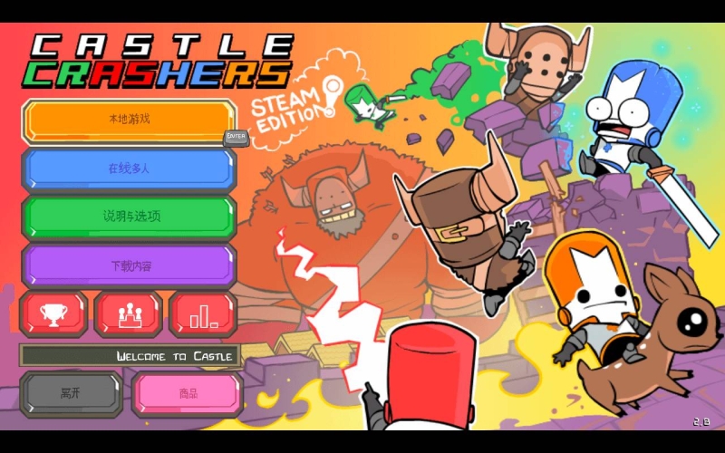 [城堡破坏者 Castle Crashers for Mac][v2019.11.25 中文原生版]插图