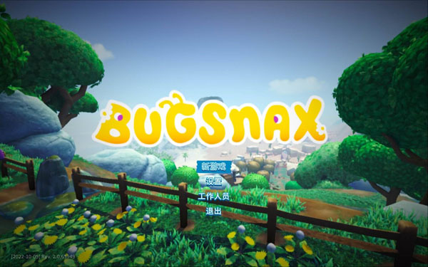 [虫子快餐店 Bugsnax for Mac][v2.0.65949 中文原生版]插图3