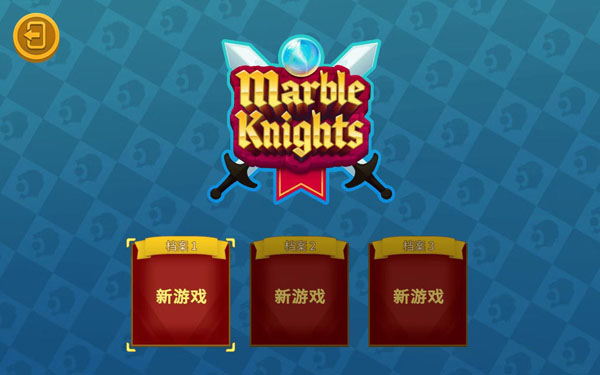 [大理石骑士 Marble Knights for Mac][v2.3.1 中文原生版]插图2