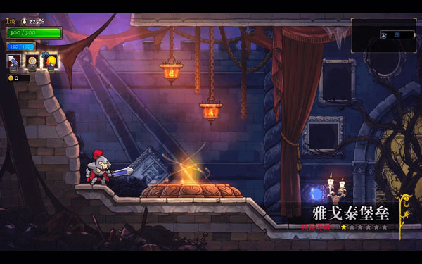 [盗贼遗产2 Rogue Legacy 2 for Mac][v1.1.1 中文原生版]插图1