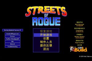 [地痞街区 Streets of Rogue for Mac][v98.2 中文原生版附DLC]