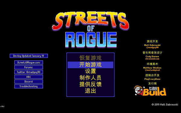 [地痞街区 Streets of Rogue for Mac][v98.2 中文原生版附DLC]插图