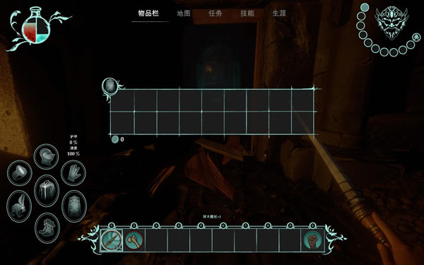 [地下世界：崛起 Underworld Ascendant for Mac][v1.4.3 中文原生版]插图5