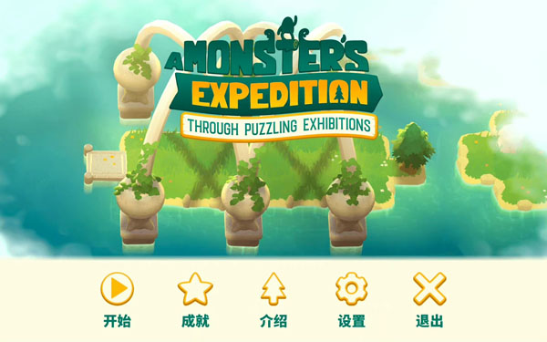 [怪兽远征A Monster’s Expedition for Mac][v1.0.3中文原生版]插图4