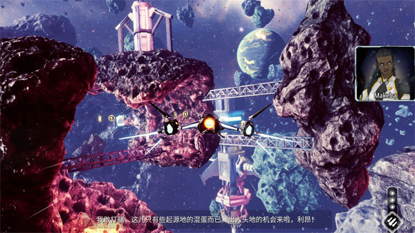 [红视：太空突击 Redout：Space Assault for Mac][v1.9.6 中文原生版]插图2