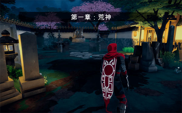 [荒神 Aragami for Mac][v1.09.10 (21440) 中文原生版]插图2