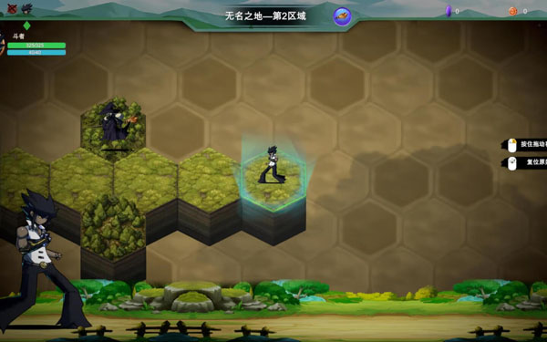 [九界：黑帝斗者 DarkFighter for Mac][v1.0(b8375760) 中文原生版]插图2