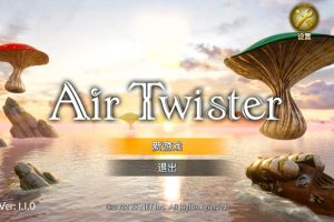 [空气捻线机 Air Twister for Mac][v1.1.0 中文原生版]