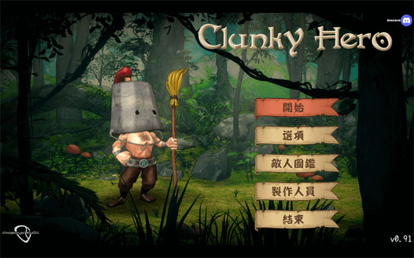 [哐哐英雄 Clunky Hero for Mac][v1.02 中文原生版]插图1