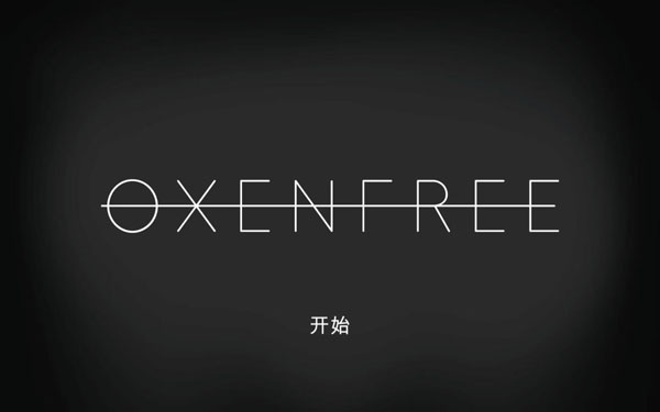 [狼奔豕突 Oxenfree for Mac][v2.7.1 (27664) 中文原生版]插图