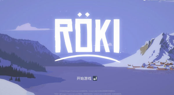 [洛基：北欧怪奇之旅 Röki for Mac][v3.3(43089)中文原生版]插图1