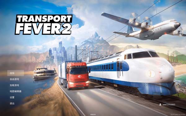 [狂热运输2 Transport Fever 2 for Mac][v35320.0 中文原生版][附DLC]插图2