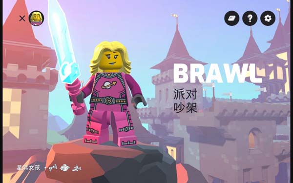 [乐高大乱斗LEGO Brawls for Mac][v2.2中文原生版]插图