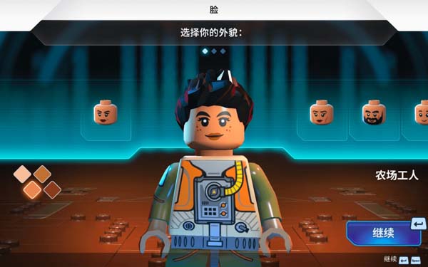 [乐高星球大战：漂流者 LEGO Star Wars：Castaways for Mac][v1.0.5中文原生版]插图1