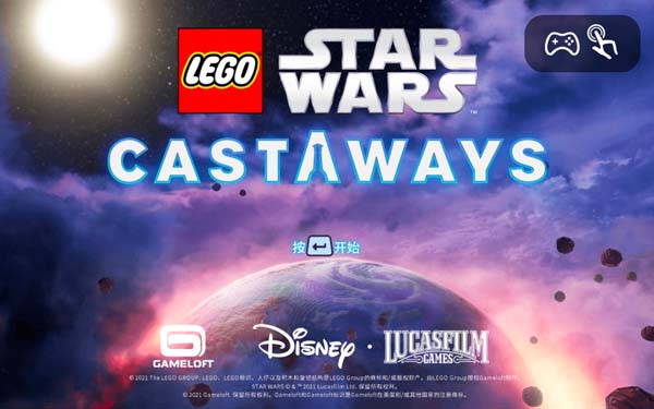 [乐高星球大战：漂流者 LEGO Star Wars：Castaways for Mac][v1.0.5中文原生版]插图