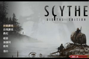 [镰刀战争：数字版 Scythe：Digital Edition for Mac][v2.0.11 中文原生版附DLC]