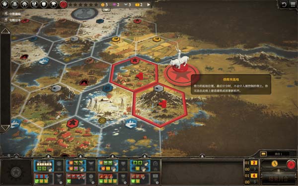 [镰刀战争：数字版 Scythe：Digital Edition for Mac][v2.0.11 中文原生版附DLC]插图4