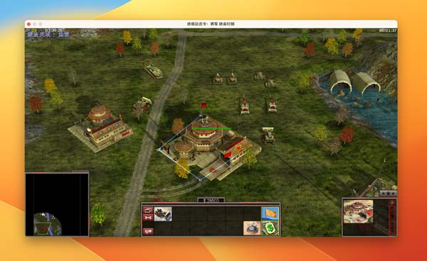 [命令与征服：将军之绝命时刻 Command & Conquer Generals – Zero Hour for Mac][v1.04 中文移植版]插图3