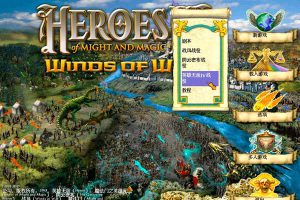 [魔法门之英雄无敌4 Heroes of Might & Magic IV for Mac中文移植版]