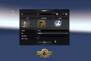 [欧洲卡车模拟2 Euro Truck Simulator 2 for Mac][v1.41.1.5s 中文原生版含全部DLC]