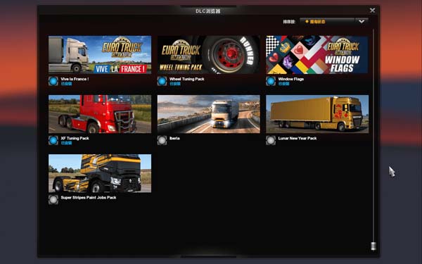 [欧洲卡车模拟2 Euro Truck Simulator 2 for Mac][v1.41.1.5s 中文原生版含全部DLC]插图7