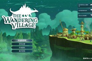 [漂泊牧歌 The Wandering Village for Mac][v0.2.2 中文原生版]